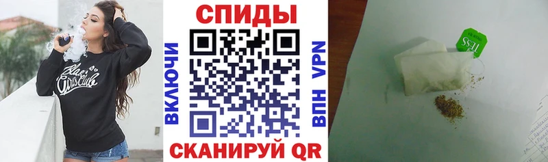 БУТИРАТ BDO  Купить  Новоузенск 