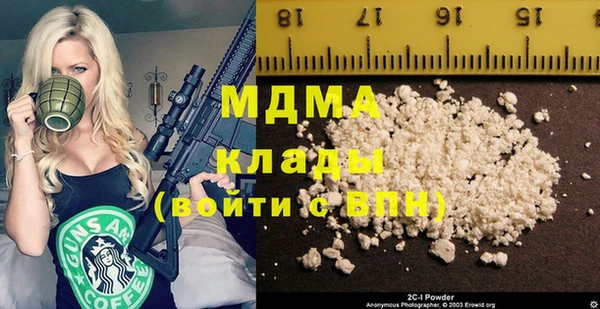 mix Вязники