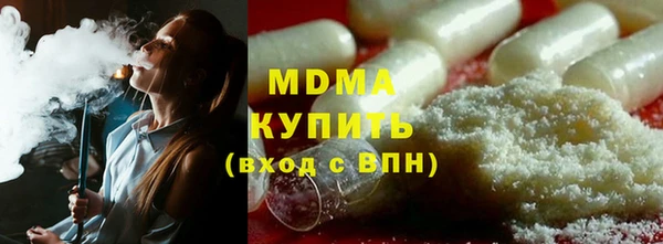 mix Вязники