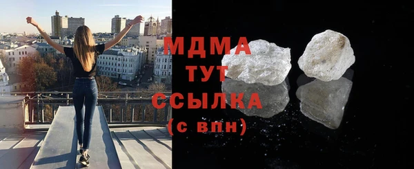 винт Вязьма