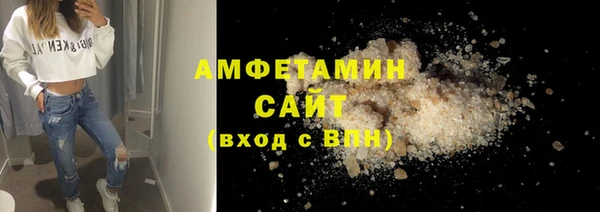 mix Вязники