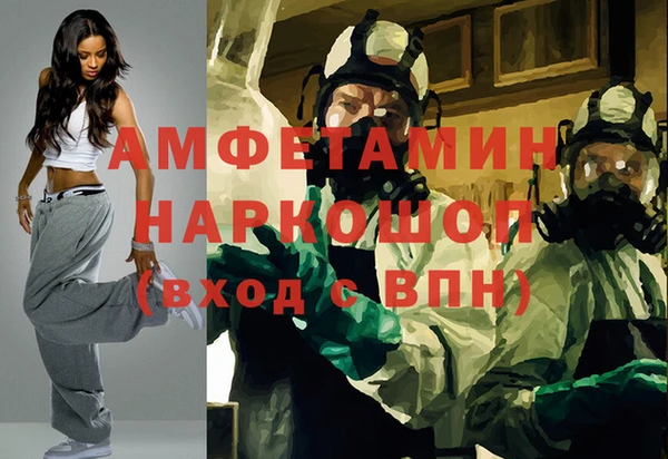 mix Вязники