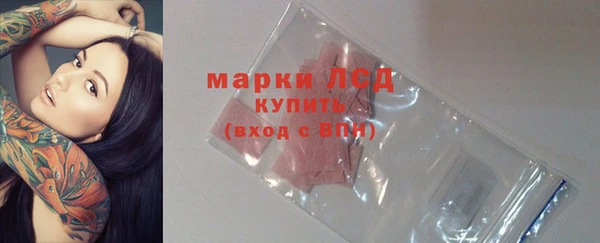 винт Вязьма