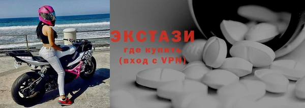 винт Вязьма