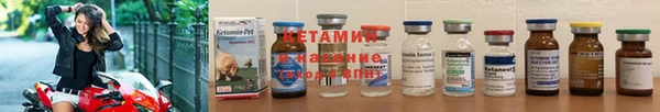 mix Вязники