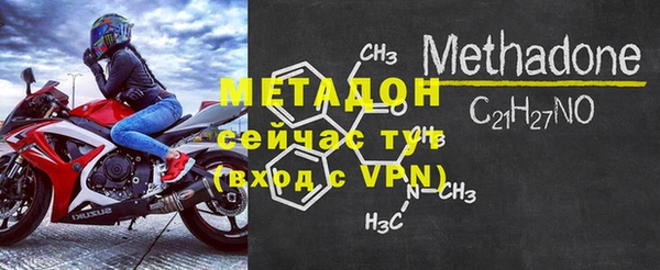 дистиллят марихуана Горнозаводск