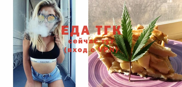 mix Вязники