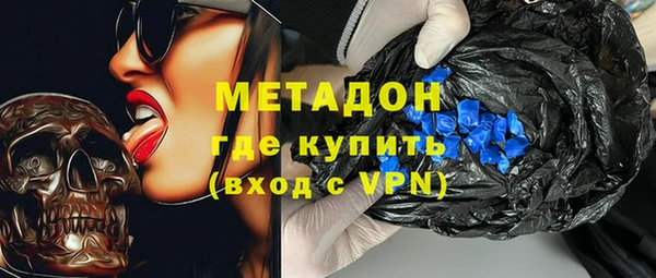 mix Вязники