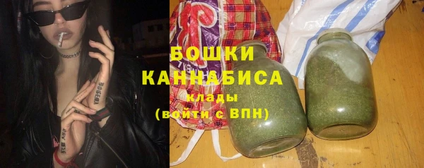 mix Вязники