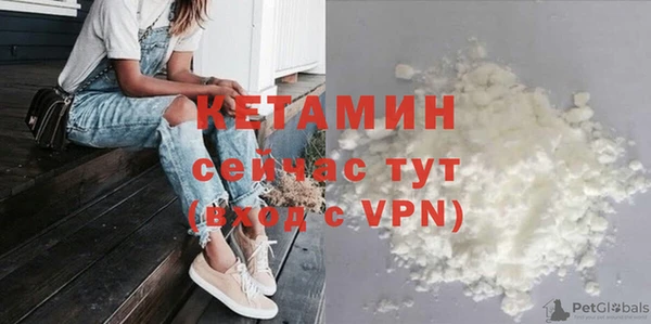 PSILOCYBIN Горно-Алтайск