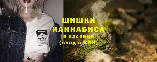 не бодяженный Горняк